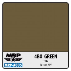 MRP-A035  4BO - 1947 Russian Green