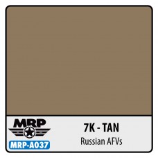 MRP-A037  7K  Russian Tan