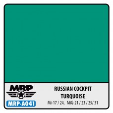MRP-A041  RUSSIA TURQUOISE COCKPIT MRP-A041  RUSSIA TURQUOISE COCKPIT