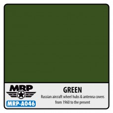 MRP-A046 GREEN For Wheels