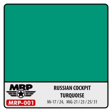 MRP-001  RUSSIA TURQUOISE COCKPIT MRP-001  RUSSIA TURQUOISE COCKPIT