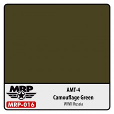 MRP-016 AMT-4  Camouflage Green 