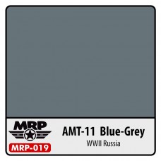 MRP-019  AMT-11  Blue  Grey