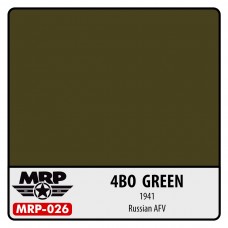 MRP-026  4BO  Russian Green MRP-026  4BO  Russian Green