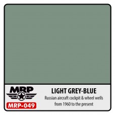 MRP-049 Light Gray Blue  MRP-049 Light Gray Blue