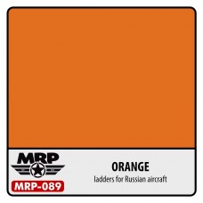 MRP-089  ORANGE ladders for Russian aircraft MRP-089  ORANGE ladders for Russian aircraft