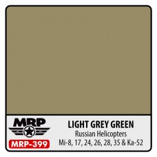 MRP-399  LIGHT GRAY GREEN MRP-399  LIGHT GRAY GREEN