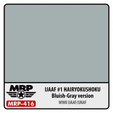 MRP-416  IJAAF #1 Hairyokushoku (Bluish Gray Version)